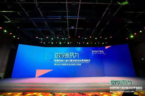從技術深耕到行業標桿 云南全景云游科技以創新引擎驅動Web 3.0時代的VR生態再定義
