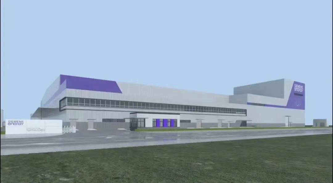 閔行開發區再迎跨國公司擴建擴產 西門子能源集團建設全球“燈塔工廠”領跑技術開發